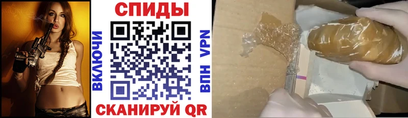 Амфетамин VHQ Когалым