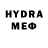 Codein Purple Drank Ekaterina Lysenko