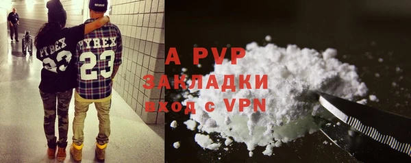 гашиш Горняк