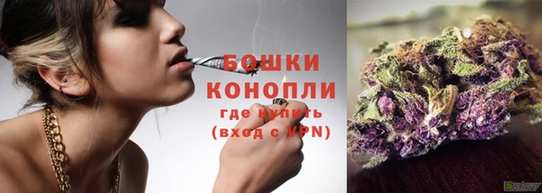 круглые Горно-Алтайск