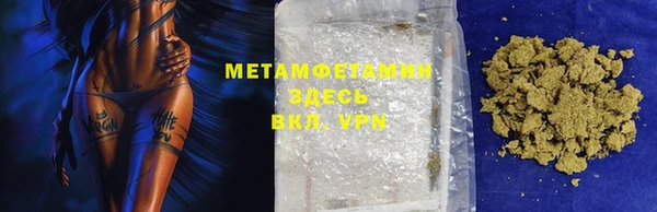 круглые Горно-Алтайск