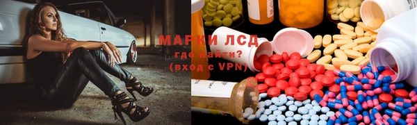 гашиш Горняк