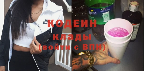 гашиш Горняк