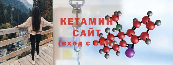 гашиш Горняк