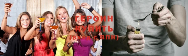 круглые Горно-Алтайск
