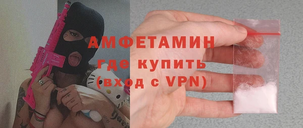 гашиш Горняк