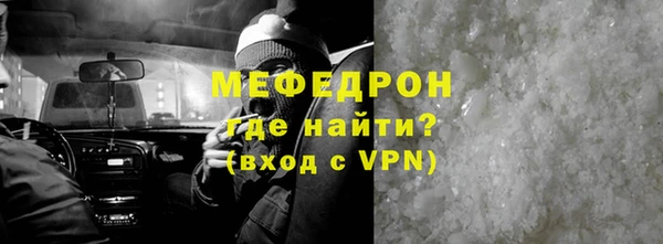 гашиш Горняк