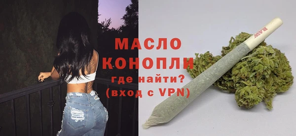 гашиш Горняк