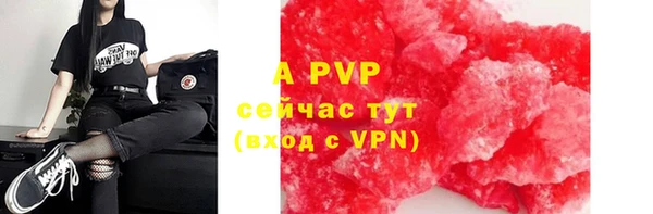 круглые Горно-Алтайск