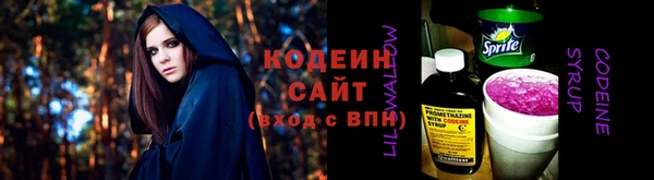 гашиш Горняк