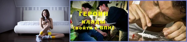 круглые Горно-Алтайск