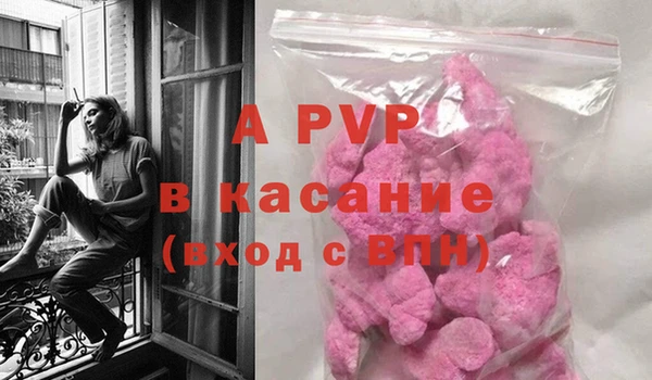 первитин Горнозаводск