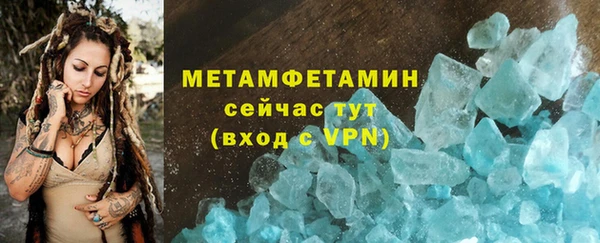 круглые Горно-Алтайск