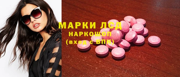 круглые Горно-Алтайск