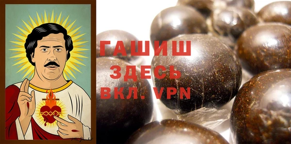 круглые Горно-Алтайск