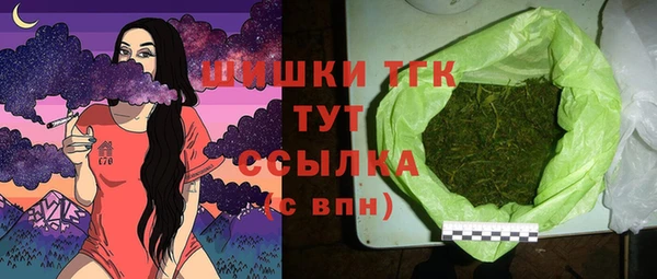 круглые Горно-Алтайск
