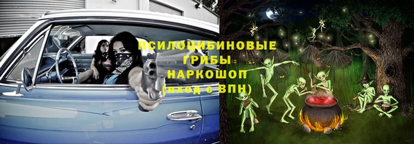гашиш Горняк