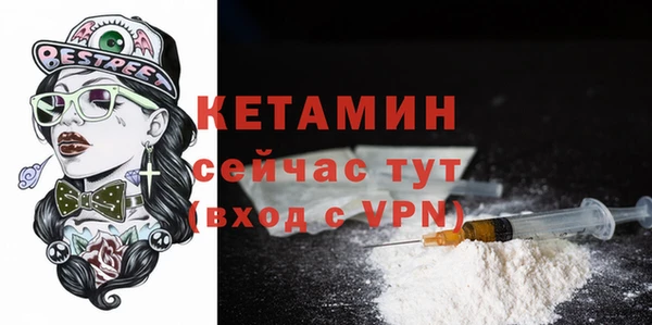 гашиш Горняк