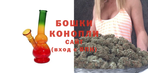 круглые Горно-Алтайск