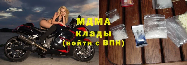 круглые Горно-Алтайск