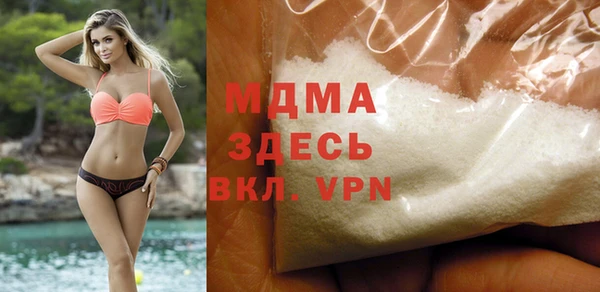 гашиш Горняк