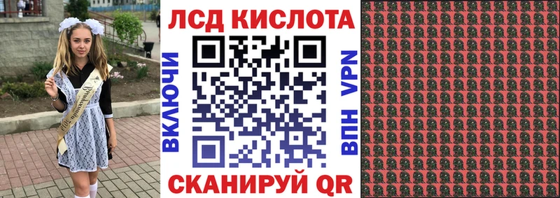 Марки NBOMe 1,5мг  Купить  Когалым 