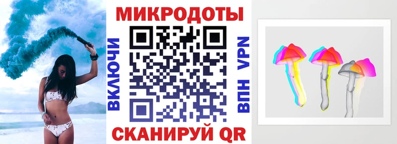 Галлюциногенные грибы MAGIC MUSHROOMS  Купить закладки  Когалым 