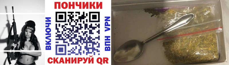 Купить закладки  Когалым  Бошки марихуана гибрид 
